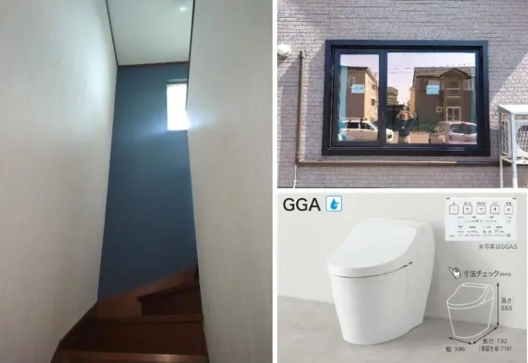 リフォーム後：LIXIL窓とTOTOトイレで快適になった住宅外観