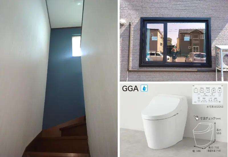 リフォーム後：LIXIL窓とTOTOトイレで快適になった住宅外観