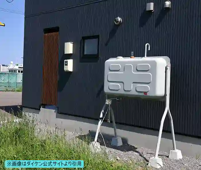 ダイケン製ホームタンクシリーズの製品紹介画像