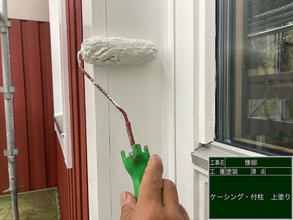 外壁塗装施工中:外壁塗装の完成に向けた作業