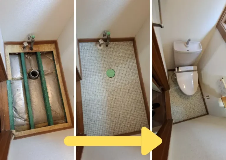 トイレ床リフォームの流れ：床の解体・下地補修・断熱材の入れ替え・クッションフロア施工